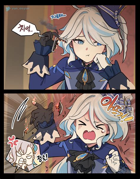 Genshin » nhentai.